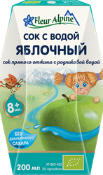 Изображение товара Напиток фруктовый FLEUR ALPINE Яблочный, прямого отжима с родниковой водой, с 8 месяцев, 200мл
