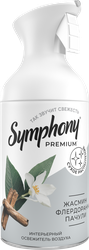 Изображение товара Освежитель воздуха SYMPHONY Интерьерный парфюм Жасмин, флердоранж, пачули, 250мл