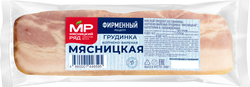 Изображение товара Грудинка копчено-вареная МЯСНИЦКИЙ РЯД, 300г
