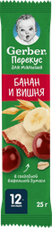 Изображение товара Батончик фруктово-злаковый GERBER Банан и вишня с вафелькой и злаками, с 12 месяцев, 25г
