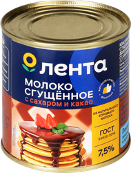 Изображение товара Молоко сгущенное ЛЕНТА с сахаром и какао 7,5%, без змж, ГОСТ, 370г