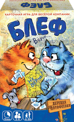 Изображение товара Набор игровой НЕСКУЧНЫЕ ИГРЫ