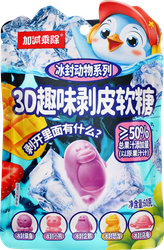 Изображение товара Конфета желейная Пингвин с фруктовым соком клубники, манго, винограда, яблока, 60г