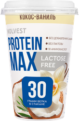 Изображение товара Напиток кисломолочный MOLVEST Protein max Кокос, ваниль высокобелковый обезжиренный без лактозы, 240г
