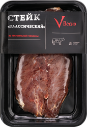 Изображение товара Стейк из говядины ВЕСКО Классический, бескостный, категория А, 190г