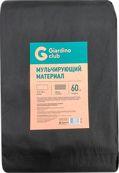 Изображение товара Мульчирующий материал GIARDINO CLUB 3,2х10м 60г/м2, черный