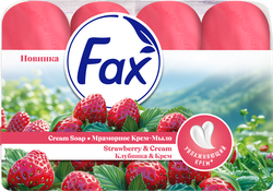 Изображение товара Туалетное мыло FAX Клубника-крем, 4x70г