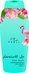 Изображение товара Гель для душа PARLI COSMETICS Exotic Lotus, 750мл