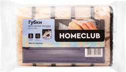 Изображение товара Губка для мытья посуды HOMECLUB овальная 5 шт, высокое качество и эффективность