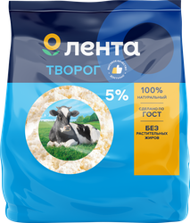 Изображение товара Творог ЛЕНТА 5%, без змж, 200г