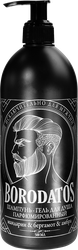 Изображение товара Шампунь-гель для душа BORODATOS 2в1, 500мл