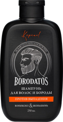 Изображение товара Шампунь для волос и бороды BORODATOS Против выпадения, 250мл