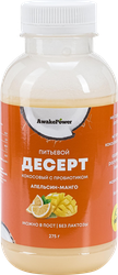Изображение товара Десерт питьевой AWAKE POWER Кокосовый Манго, апельсин, без змж, 275г
