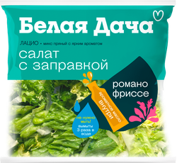 Изображение товара Смесь салатная БЕЛАЯ ДАЧА Лацио, 145г