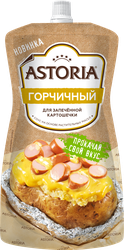 Изображение товара Соус АСТОРИЯ Горчичный, 200г