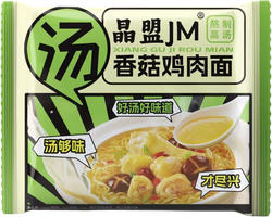 Изображение товара Лапша JM со вкусом курицы и грибов, 77г