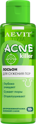 Изображение товара Лосьон для лица AEVIT Acnekiller для сужения пор, 100мл