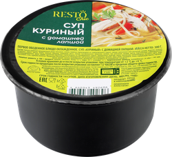 Изображение товара Суп РЕСТО ШИК Куриный с домашней лапшой, 300г
