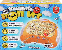 Изображение товара Игра настольная ДЕСЯТОЕ КОРОЛЕВСТВО Умный поп ит Aктив time