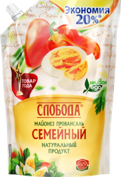 Изображение товара Майонез СЛОБОДА Провансаль Семейный 50,5%, 850мл