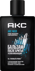 Изображение товара Бальзам после бритья AKC Айс чилл, 100мл
