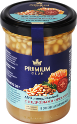 Изображение товара Мед PREMIUM CLUB с кедровым орехом, 260г