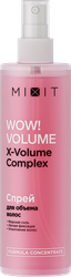 Изображение товара Спрей для волос MIXIT Wow! Volume для объема, 250мл