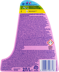 Пятновыводитель жидкий VANISH Oxi Action Plus Интеллект розовый, 2л