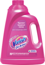 Пятновыводитель жидкий VANISH Oxi Action Plus Интеллект розовый, 2л