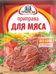 Приправа для мяса ТРАПЕЗА, 15г