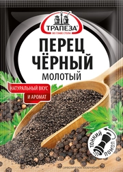 Перец черный ТРАПЕЗА молотый, 50г