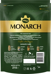 Кофе растворимый MONARCH Original натуральный  сублимированный, 210г