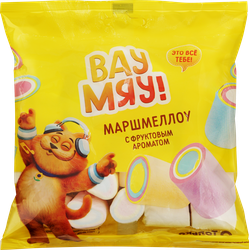 Изображение товара Маршмеллоу ВАУ МЯУ! с фруктовым ароматом 90г воздушные дерзкие зефирки для десертов