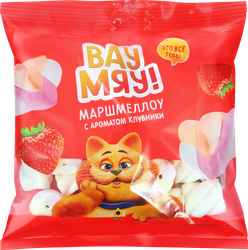 Изображение товара Маршмеллоу ВАУ МЯУ! с ароматом клубники 90г воздушные зефирки десерт