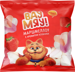 Изображение товара Маршмеллоу ВАУ МЯУ! с ароматом клубники, 90г