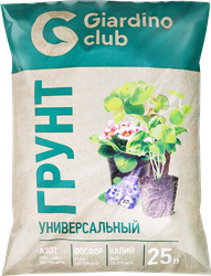 Изображение товара Грунт GIARDINO CLUB Универсальный, 25л
