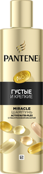 Изображение товара Шампунь-cыворотка PANTENE ProV Miracle Густые и крепкие, 250мл