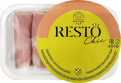 Изображение товара Рулетики из куриной ветчины РЕСТО ШИК с сыром, 150г