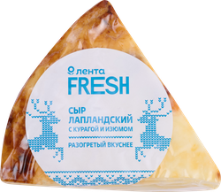 Изображение товара Сыр ЛЕНТА FRESH Лапландский с курагой и изюмом 45%