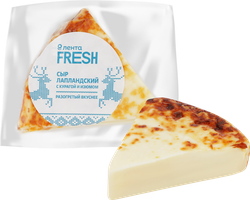 Изображение товара Сыр ЛЕНТА FRESH Лапландский с курагой и изюмом 45%, без змж, 180г