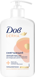 Изображение товара Лосьон для лица и тела ДАВ Дерма Смягчающий, 280мл