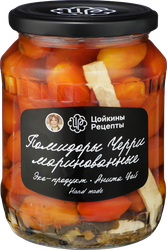 Изображение товара Томаты Черри маринованные ЦОЙКИНЫ РЕЦЕПТЫ, 670г