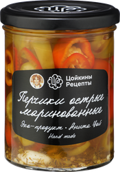 Изображение товара Перчики маринованные ЦОЙКИНЫ РЕЦЕПТЫ острые, 390г