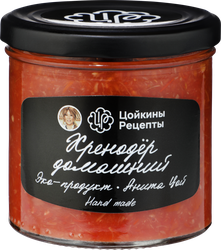 Изображение товара Хренодер ЦОЙКИНЫ РЕЦЕПТЫ Домашний, 300г