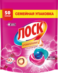 Изображение товара Капсулы для стирки ЛОСК Арома Малазийский цветок, 50шт
