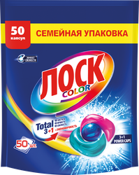 Изображение товара Капсулы для стирки ЛОСК Колор, 50шт