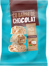 Изображение товара Конфеты CO BARRE DE CHOCOLAT Мультизлаковые с кокосом, 135г