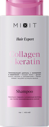 Изображение товара Шампунь MIXIT ламинирующий с коллагеном и кератином, 400мл