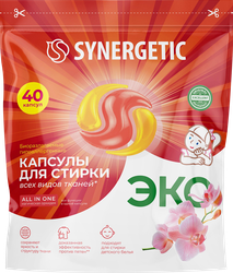 Изображение товара Капсулы для стирки SYNERGETIC All in one, 40шт