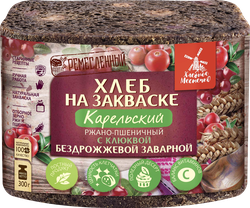 Изображение товара Заварной хлеб Карельский с клюквой 300г Хлебное Местечко